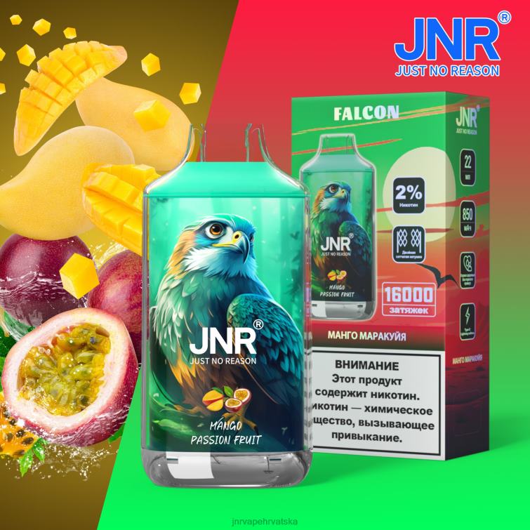 JNR VAPE PODS | jnr sokol mango marakuje 4JD0J199