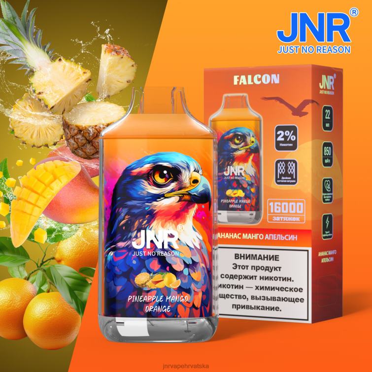 JNR VAPE ZAGREB | jnr sokol ananas mango naranča 4JD0J203