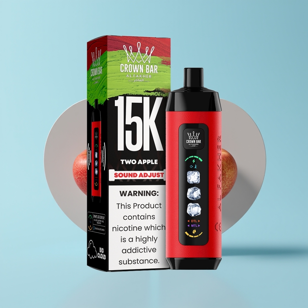Al Fakher 15k Ice Adjust Clouds Disposable Dvap Dvije Jabuke 15000 zraka 22ml