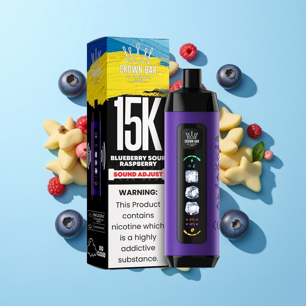 Al Fakher 15k Ice Adjust Clouds Disposable Jagoda-Kisela Malina 15000 pufova 22ml