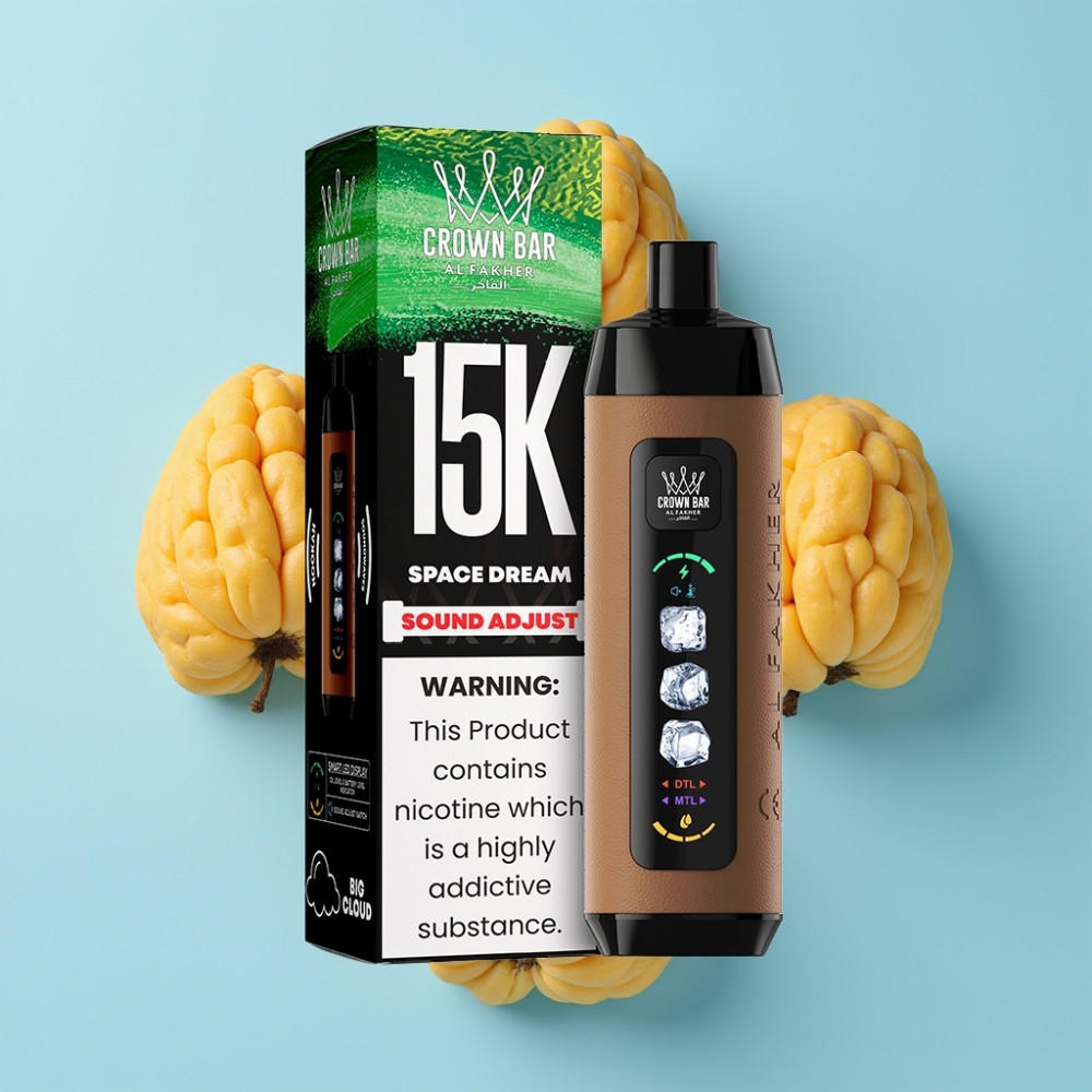 Al Fakher 15k Ice Adjust Clouds Disposable Svemirski San 15000 pufova 22ml