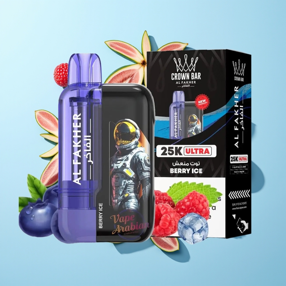 Al Fakher Crown Bar Ultra 25K Jednokratna Vape Jagoda Led LED zaslon